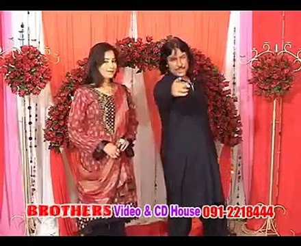 Farah , Naeem Mukhles Pashto New Song 2015 Meena Sanga Kegi