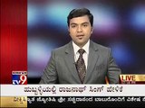 TV9 - 