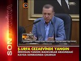 Başbakan Erdoğan.Fethullah Gülen'in Açıklamasını Değerlendirdi.