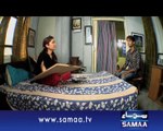 Aisa Bhi Hota Hai, 21 April 2015 Samaa Tv
