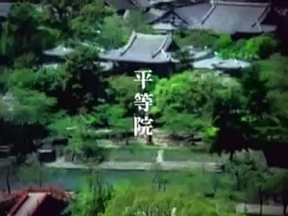 JR東海 そうだ、京都行こう。 2003年 夏 平等院編