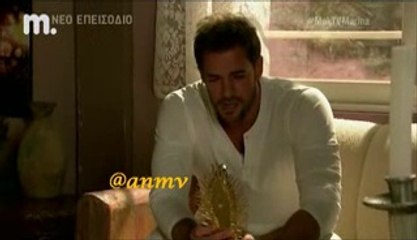 Μαρίνα 57 (Ελληνικοί Υπότιτλοι)