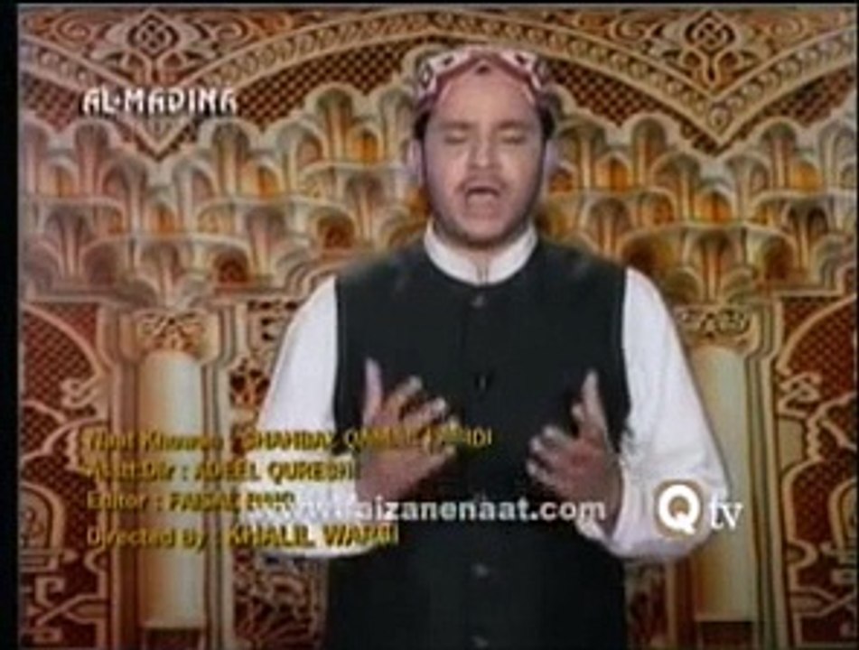 Mil Gaye Mustafa Aur Kiya Chahiye _SHAHBAZ QAMAR FAREEDI NAAT
