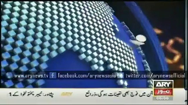 Headlines – 0500 – Wednesday – 22 – April – 2015