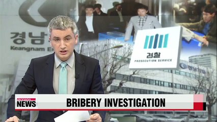 Prosecutors arrest Sung Woan-jong's closest aide