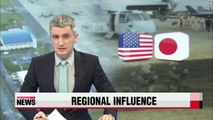 Japan seeking prior consultation with U.S. before arms deployment