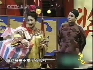 彭丽媛 宋祖英 合演小品 Peng Liyuan in Show
