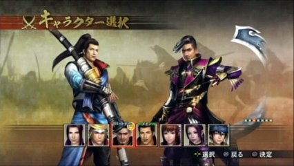 Sengoku Musou 4 Walkthrough Part 4