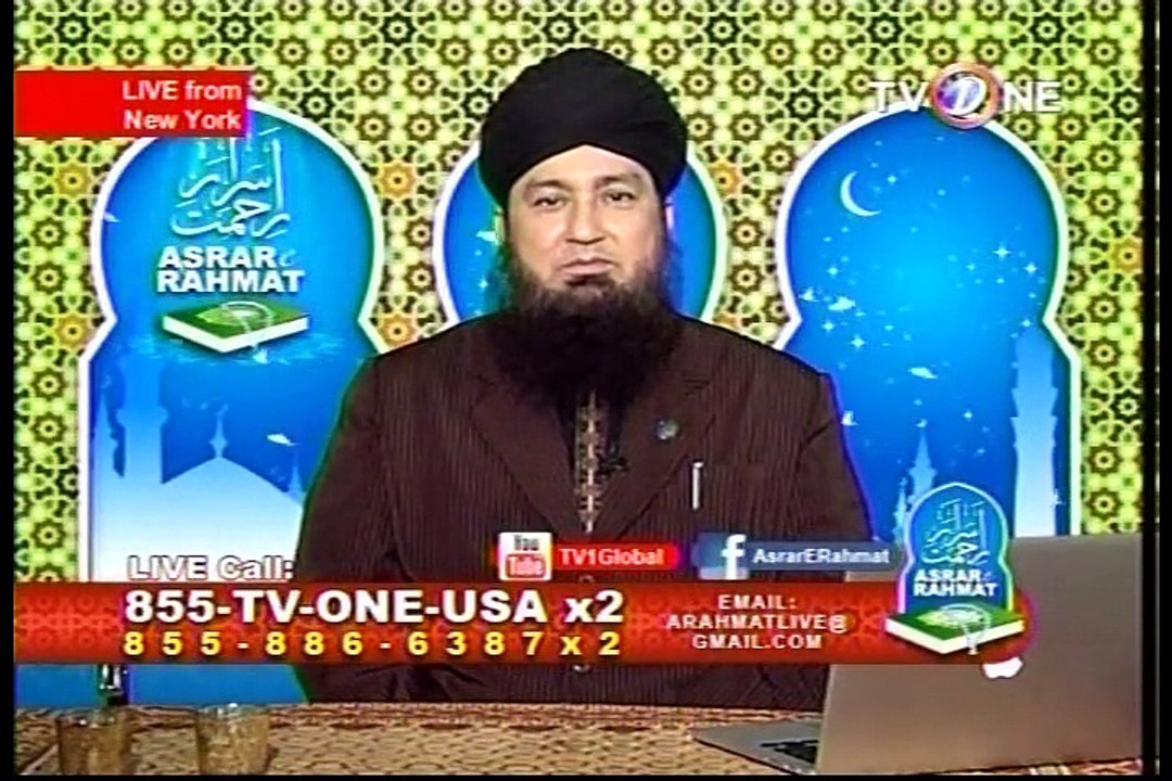 ASRAR-E_RAHMAT with Mufti Muneer Akhun- April 19,2015