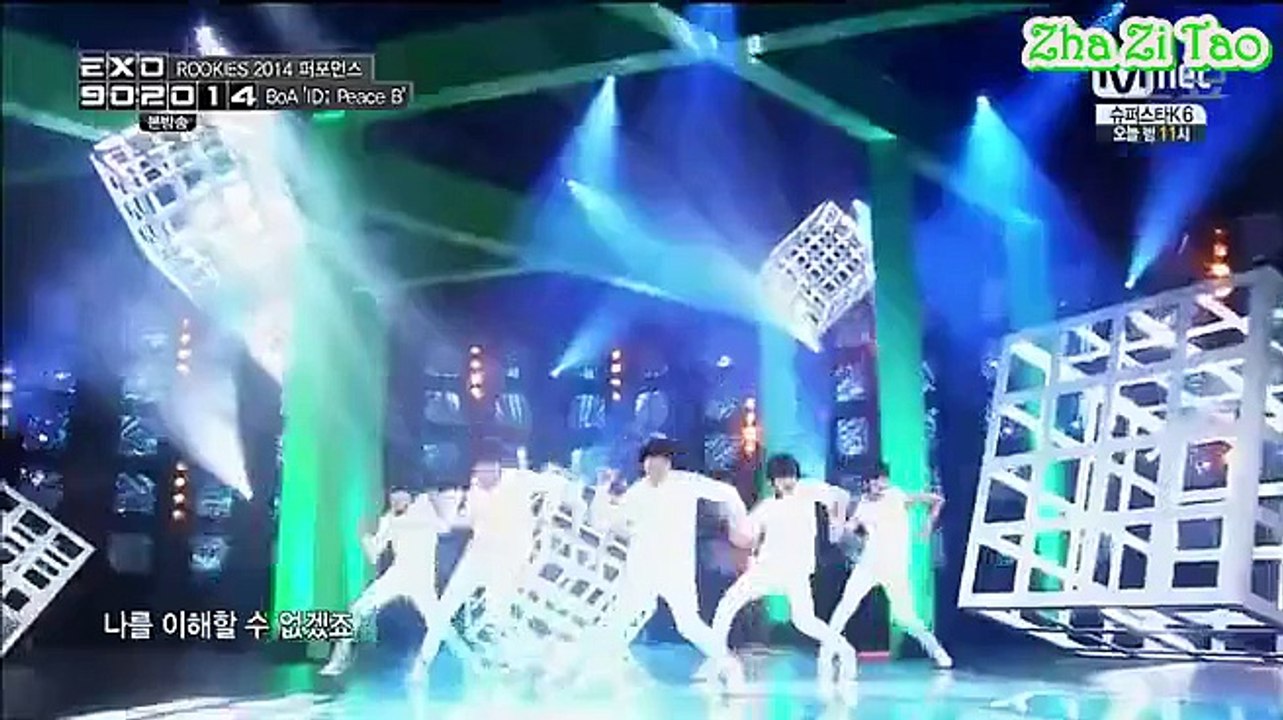 [INDOSUB] EXO 902014 EP 9