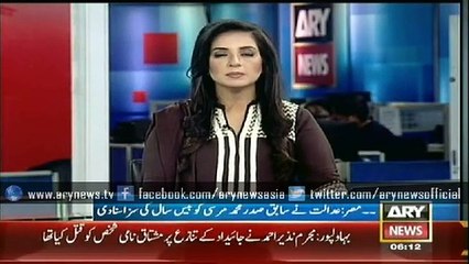 Bulletin – 0600 – Wednesday – 22 – April – 2015