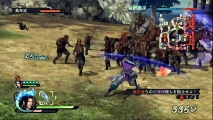 Sengoku Musou 4 Walkthrough Part 9