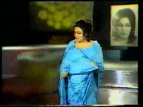TU MILA TO MILI AISI JANAT - NOOR JEHAN - MASTER ABDULLAH