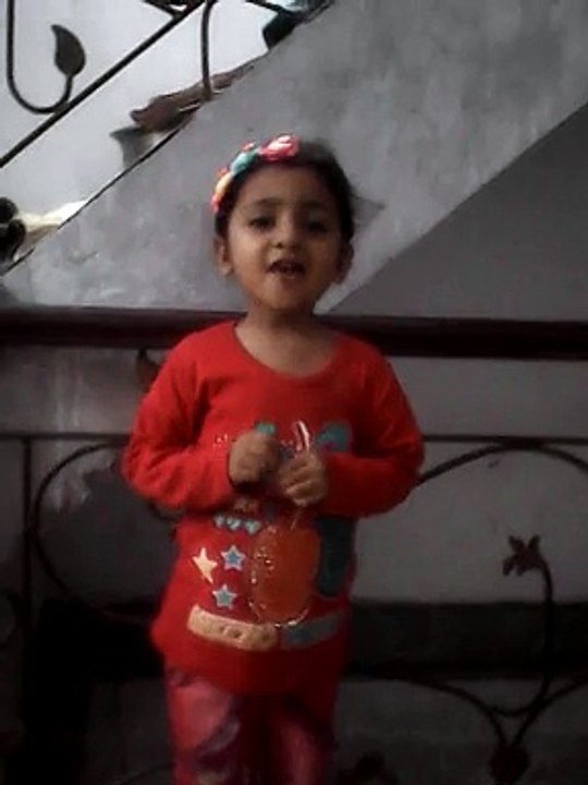 little  star