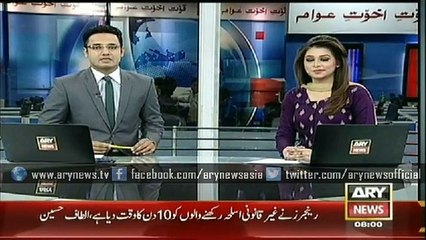 Headlines – 0800 – Wednesday – 22 – April – 2015