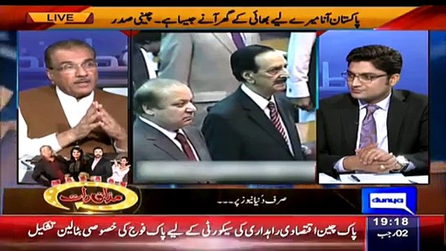 Mujeeb Ur Rehman Criticisez Ayaz Sadiq And Nawaz Shareef for Not Speaking National Language As Chinese President