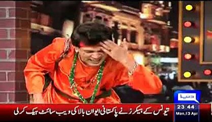 Jogi Baba Sadhoo Sant Faqeer of Mazaaq Raat 14 April 2015