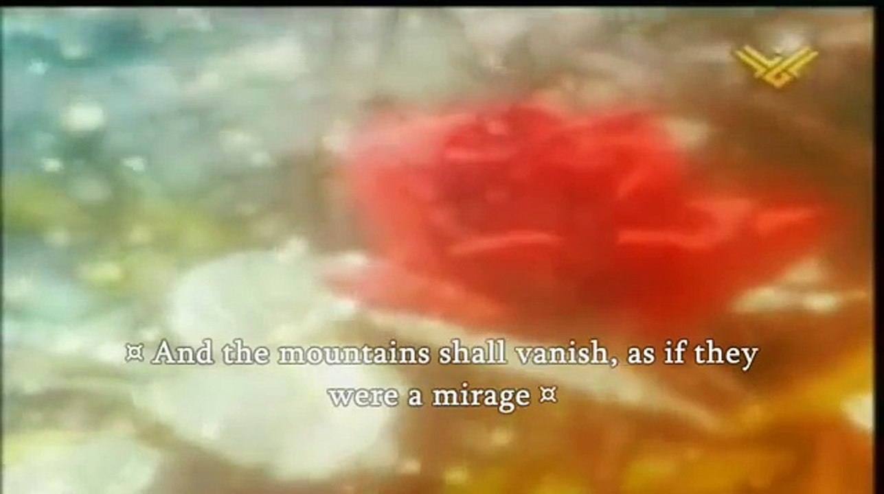 Sura Naba (78) - The Great Event - Quran by Mishary Alafasy