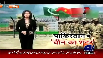 Hamid Mir Criticizes India On Worrying About Chinese President