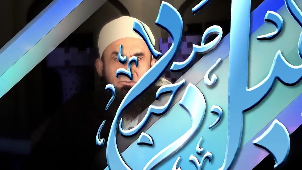 Namaz ki ahmiyat in Islam by Maulana Tariq Jameel