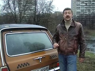 ГАЗ-24 ТС Универсал. Тест-драйв