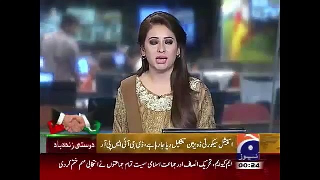 Geo News Headlines 22 April 2015_ Major Asim Saleem Bajwa Statement on Pak China