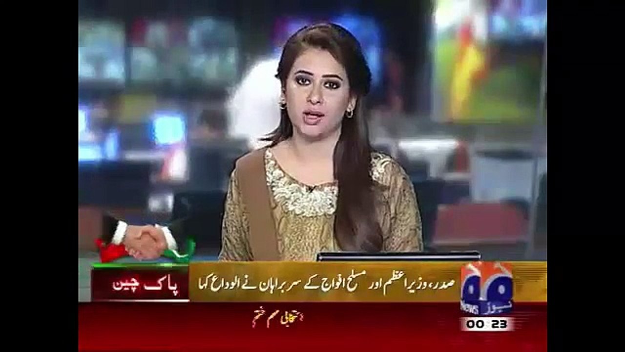 Geo News Headlines 22 April 2015_ PM_ President...