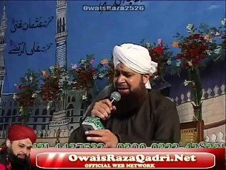 Ayi Phir Yaad Muhammad Owais Raza Qadri Sb New Naat 2014 - flix.pk - The fast video experience