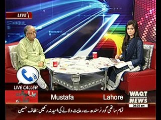 News Lounge 22 April 2015