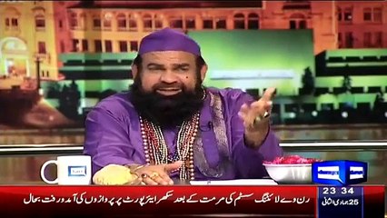 Mazaaq Raat 14 April 2015 Part 3 of 5 - Dunya News