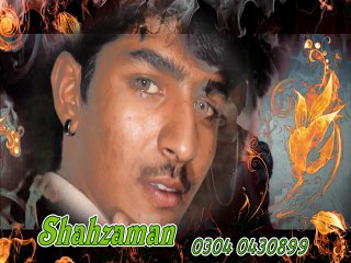 Rooh....  *(Best Song) By BoheMia