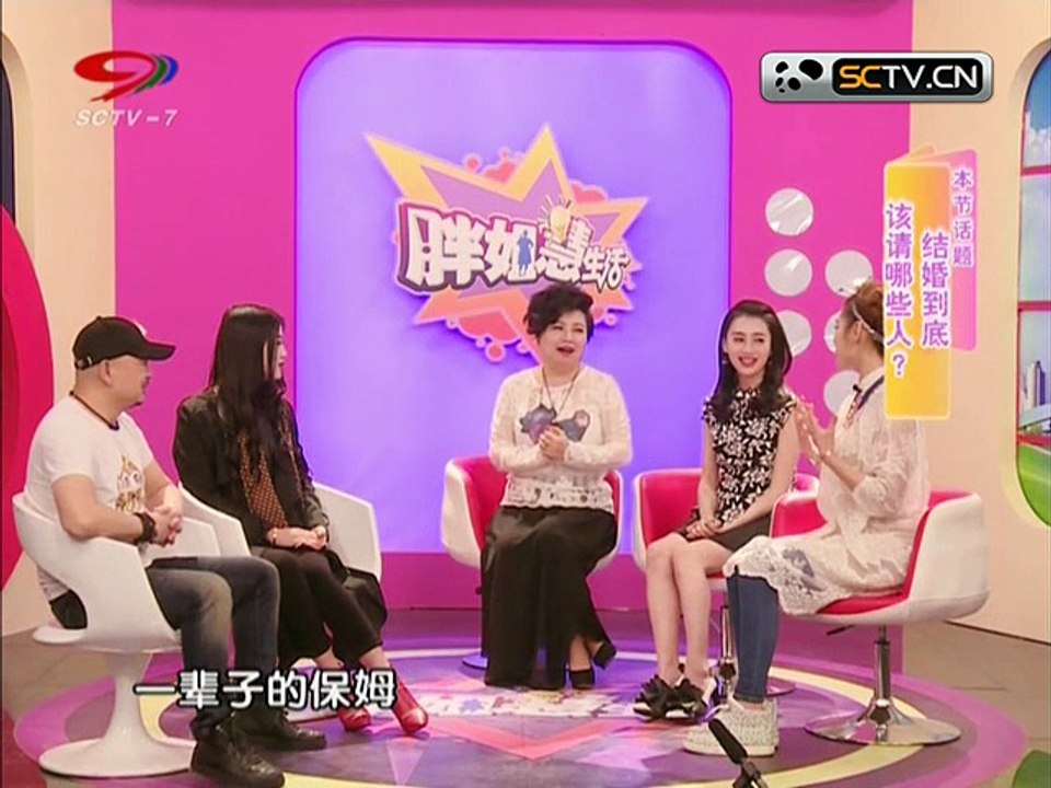 20150422 快乐生活巧管家 胖姐慧生活：五分钟快速瘦身