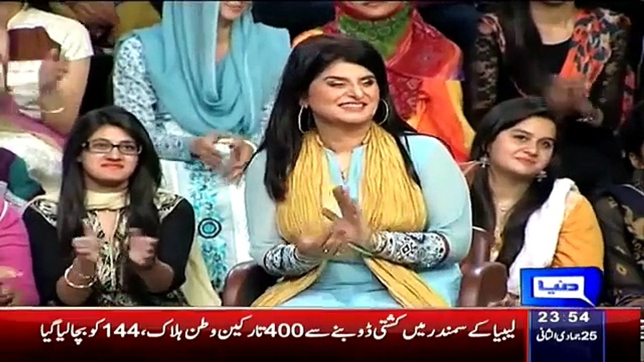 Mazaaq Raat 14 April 2015 Part 5 of 5 - Dunya News