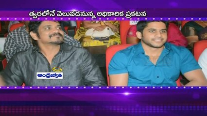 Hari Krishna playing NTR Father Role in Sukumar Movie (22 - 04 - 2015)