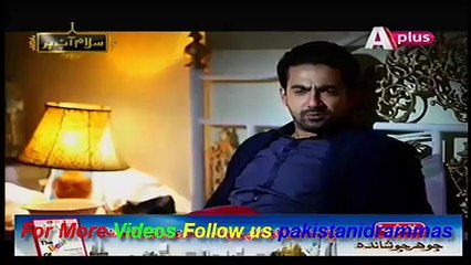 Kaneez Full Episode 37  Aplus Drama
