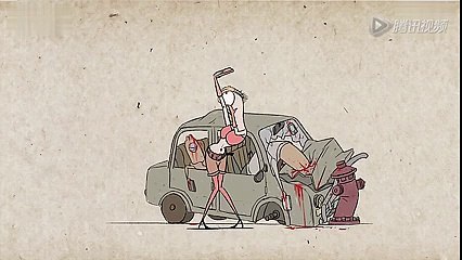الحياة بين قوسين