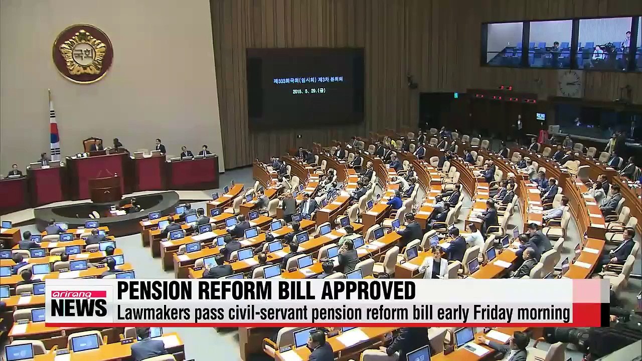 Nat'l Assembly approves public-employee pension reform bill
