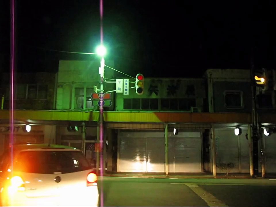 ホテル公楽園 昭和激渋宿で味わう懐かし自販機 新潟県燕市