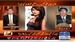 Ayyan Ali Ki Statement - Ayyan Walid