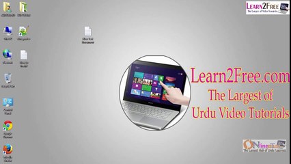 Google Webmaster Tool Tutorial in Urdu (Part-09)