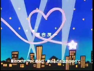 うる星やつら　ラムのラブソング