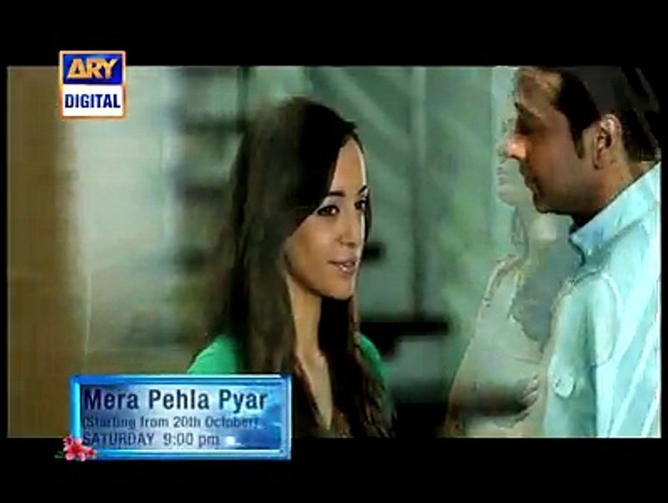Mera Pehla Piyar Ost