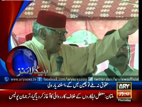 Headlines – 0200 – Thursday – 28 – May – 2015