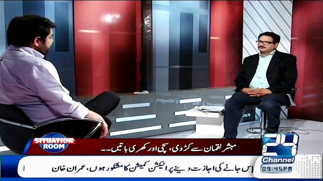 Aik Aisa Waqia Jiski Wajah Se Mubashir Luqman Toot Gaye Thay!!! -