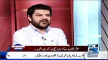 ▶ Jo Exposure Mene Kia Wo Sab Nahi Kar Saktay Hosla Nahi Hai! Mubashir Luqman -