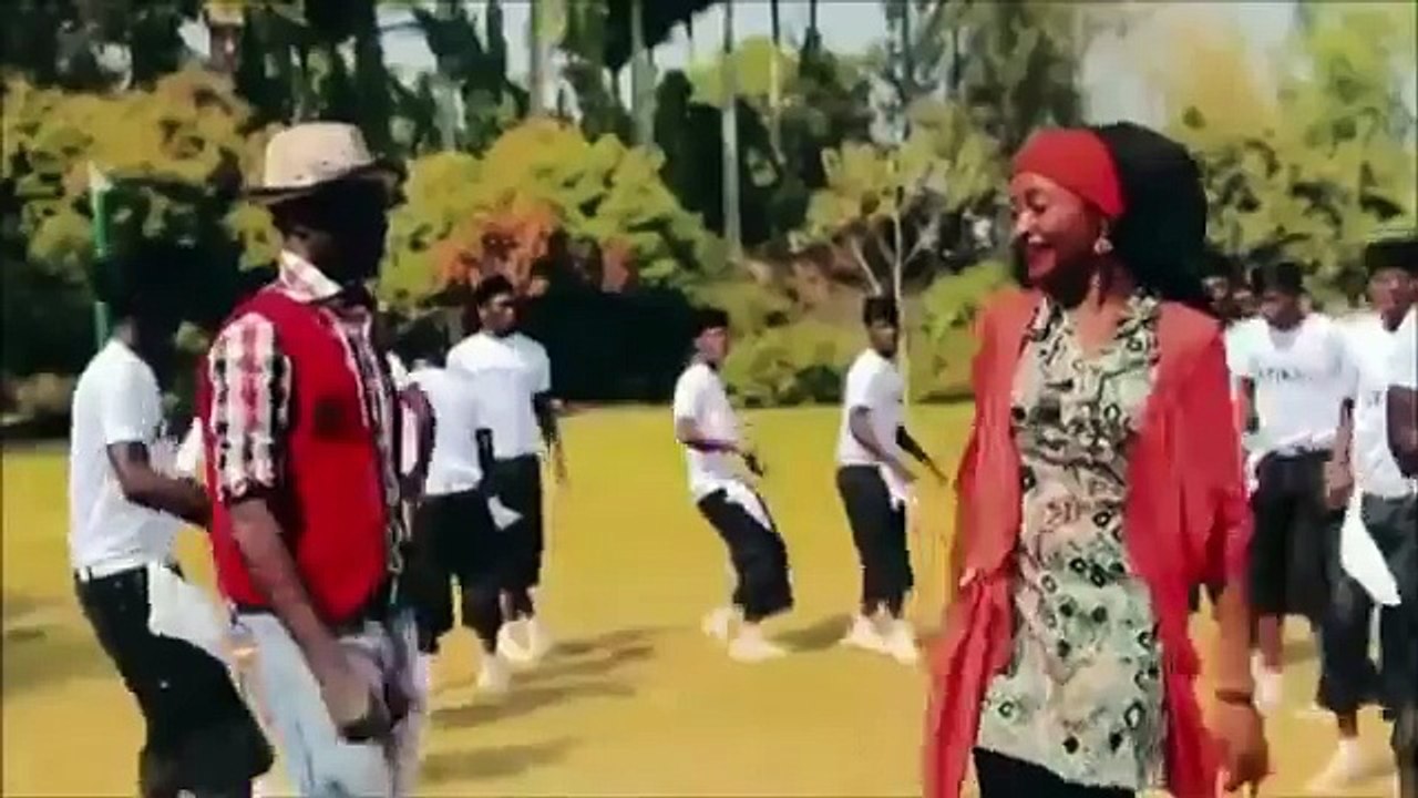 Atiku Song