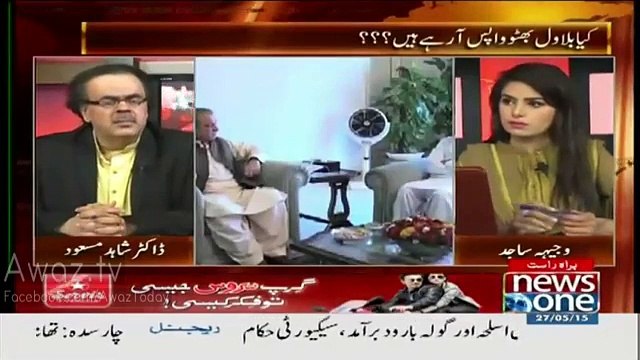 Ya Ch. Nisar ko rakhen ya mujhe Khawaja Asif said to PM Nawaz Sharif :- Dr. Shahid Masood
