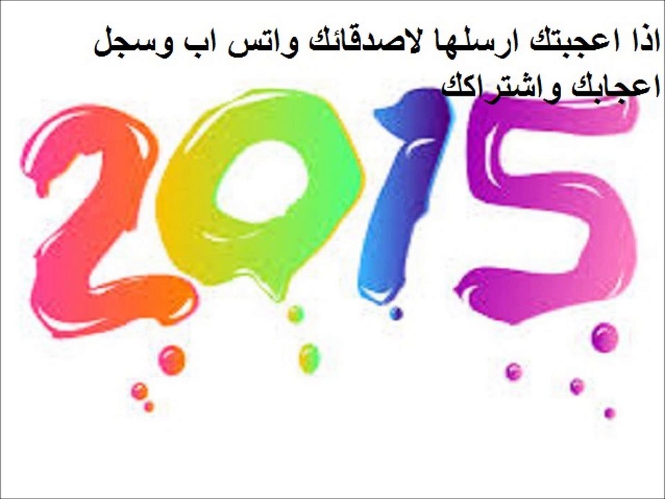 شيلة يوم اقبلت والجمال يغازل ارجاها اداء طلال النومسي 2015