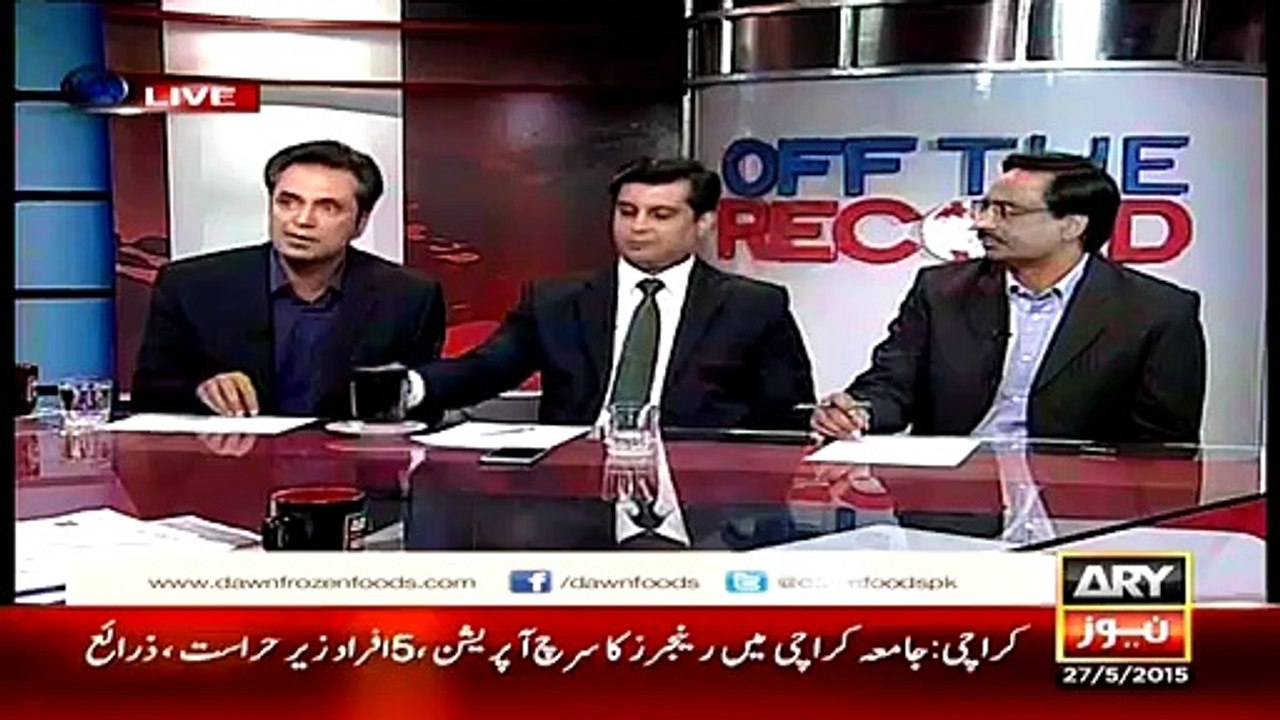 if Shoaib Shaikh Leaves Pakistan, he will be arrested anywhere he goes in the World: Talat Hussain