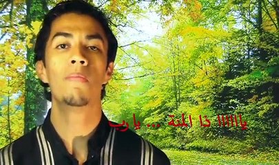 Beautiful Nasheed (Qari Youssef Edghouch) From Morocco